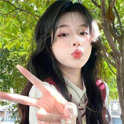 当然是选择原谅她