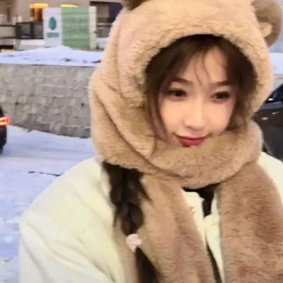 锦绣未央